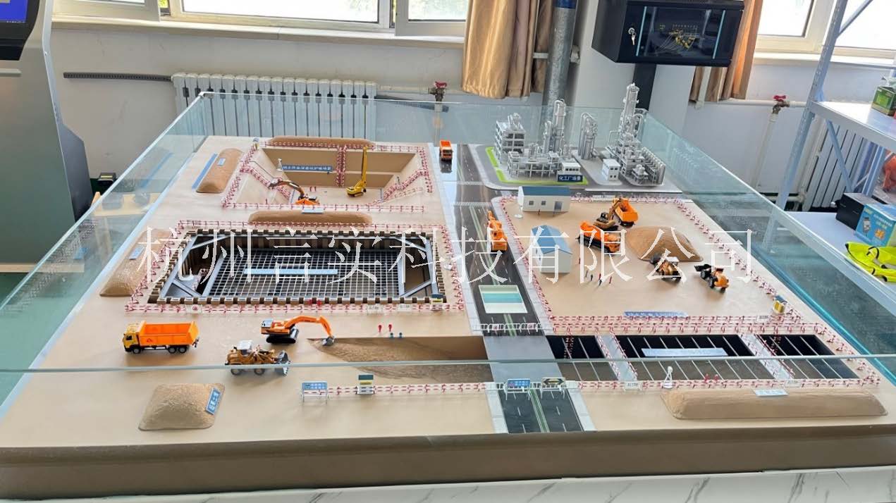 化工安全技术公共实训基地 化工八大特殊作业安全操作实训及查核装置 j9游戏 化工安全技术公共实训基地 化工八大特殊作业安全操作实训及查核装置 j9游戏